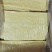 云南豆皮王中王，厂家直销，重庆仓全国快速发货