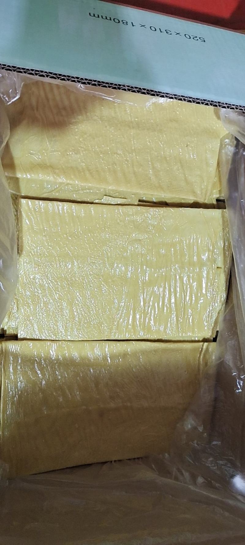 云南豆皮王中王，厂家直销，重庆仓全国快速发货
