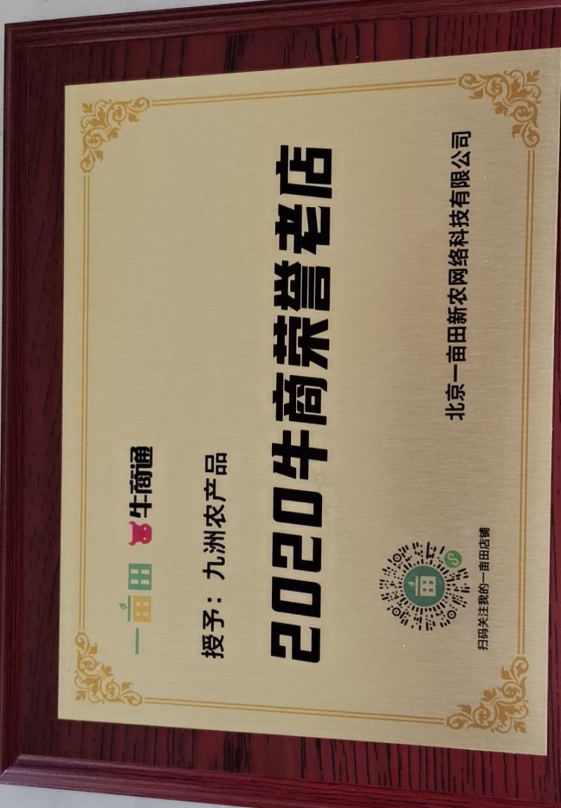 【精品】广西，甘蔗，黑皮甘蔗脆甜可口，品质优良，基地直供