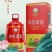 杜酱荷花酒53度酱香型白酒纯粮食坤沙茅台镇窖藏酒