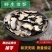 云南野生中药材猪苓猪屎苓无增重