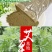 黄金艾粉纯艾粉抗疫房间熏蒸消毒病毒艾灸粉陈年艾粉泡脚洗浴