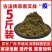 黄金艾粉纯艾粉抗疫房间熏蒸消毒病毒艾灸粉陈年艾粉泡脚洗浴