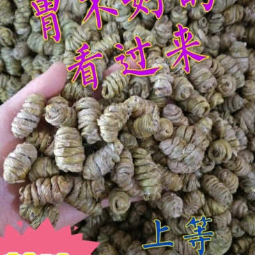 精选上等铁皮石斛无硫无添加胶质多化渣干净免费打粉