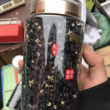 黑枸杞干净无杂质大中小颗粒粒粒饱满可代包装