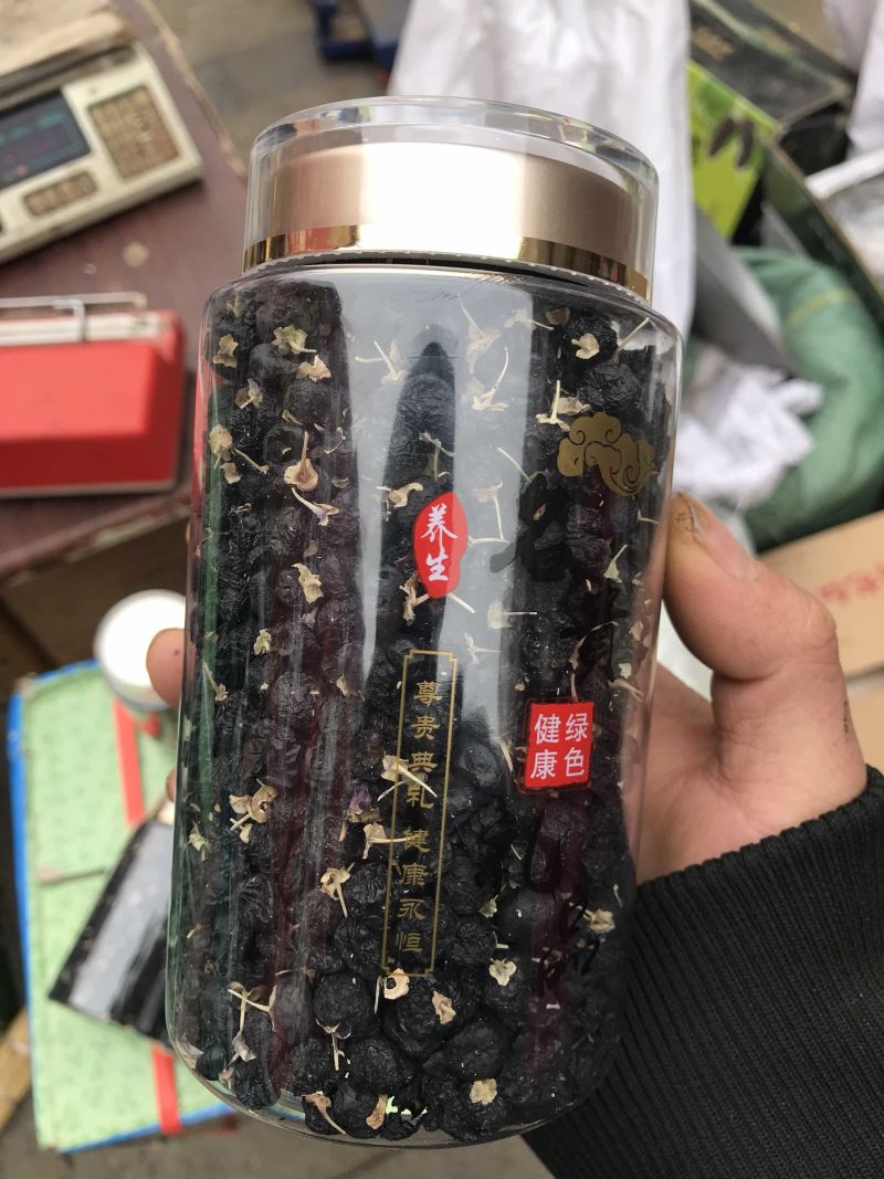 黑枸杞干净无杂质大中小颗粒粒粒饱满可代包装