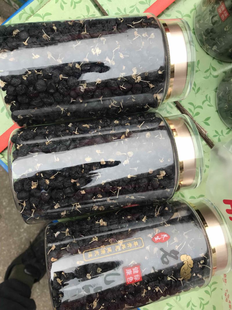 黑枸杞干净无杂质大中小颗粒粒粒饱满可代包装