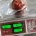 【咸猪肉】云南普洱骨头生_真空包装_包邮