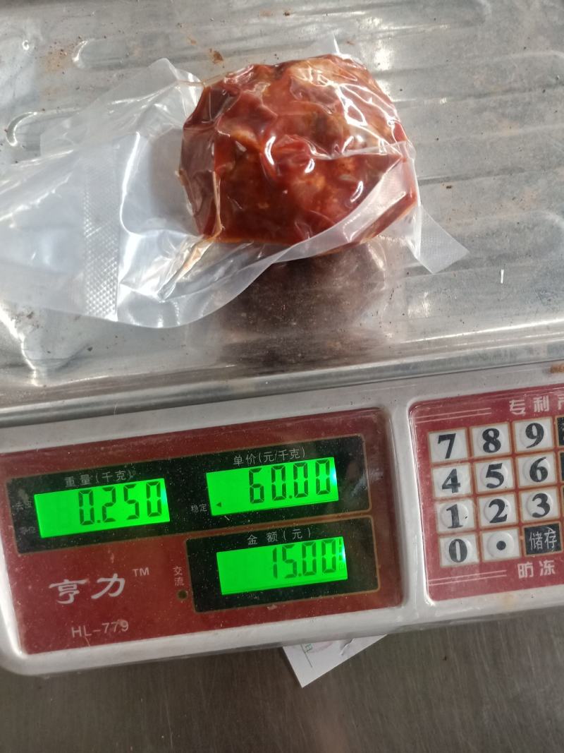 【咸猪肉】云南普洱骨头生_真空包装_包邮