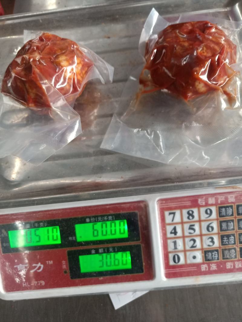 【咸猪肉】云南普洱骨头生_真空包装_包邮