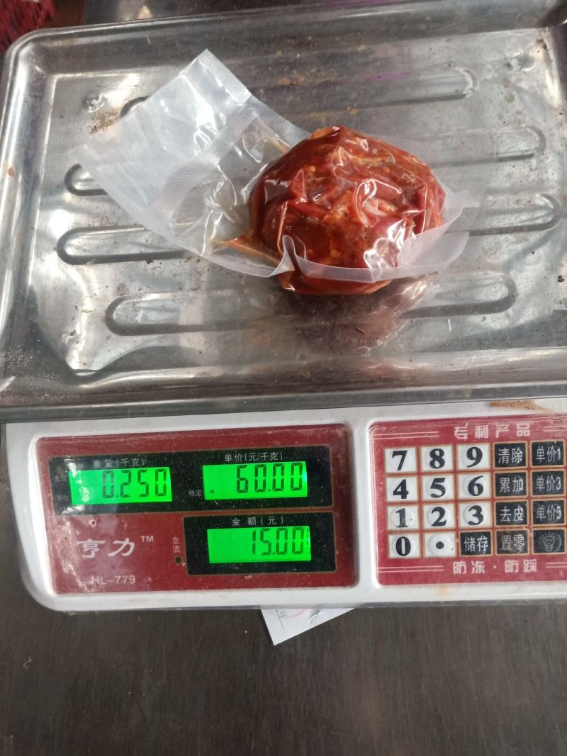 【咸猪肉】云南普洱骨头生_真空包装_包邮