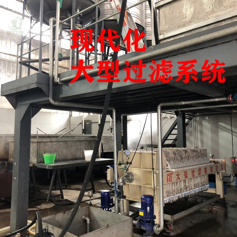云南甘蔗红糖原汁红糖1斤袋装小时候的甘蔗味道