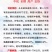 小矮人红帚1号笤帚高粱种子