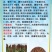 小矮人红帚1号笤帚高粱种子