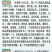 小矮人红帚1号笤帚高粱种子
