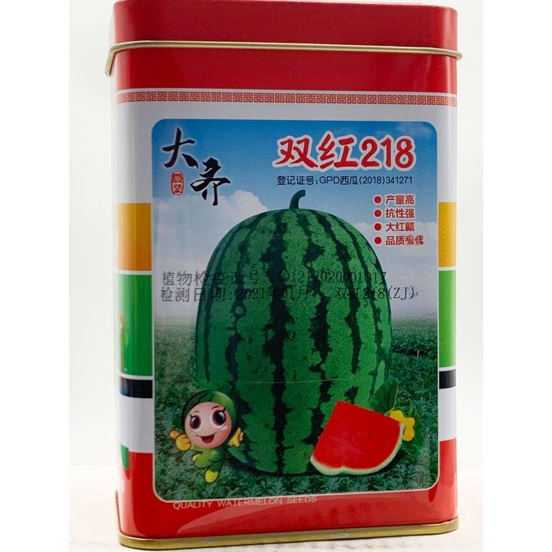 大齐冰糖麒麟8424西瓜种子耐裂早佳8424西瓜种原装发