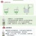 亚磷酸钾保花保果营养控旺着色增甜抑菌抗病