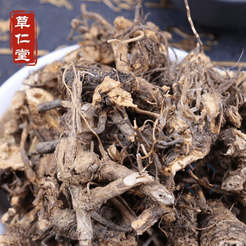 云南野生仙鹤草根，主营云南地产货价格便宜诚信经营