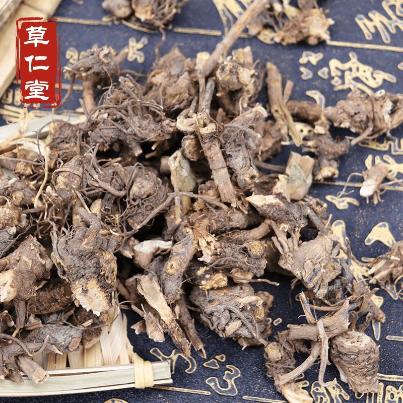 云南野生仙鹤草根，主营云南地产货价格便宜诚信经营