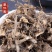 云南野生仙鹤草根，主营云南地产货价格便宜诚信经营