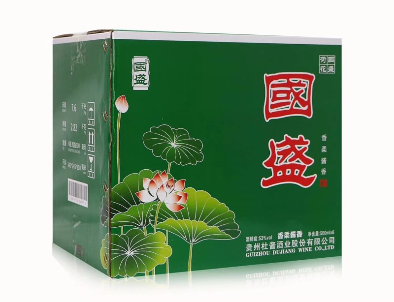 杜酱國盛何花酒53度酱香型白酒茅台镇纯粮坤沙老酒