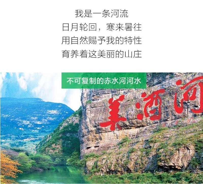 杜酱國盛何花酒53度酱香型白酒茅台镇纯粮坤沙老酒