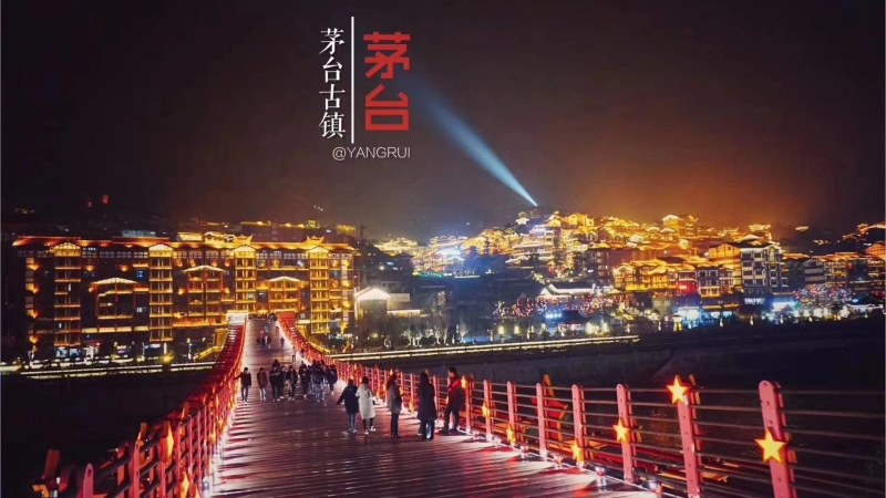 杜酱國盛何花酒53度酱香型白酒茅台镇纯粮坤沙老酒