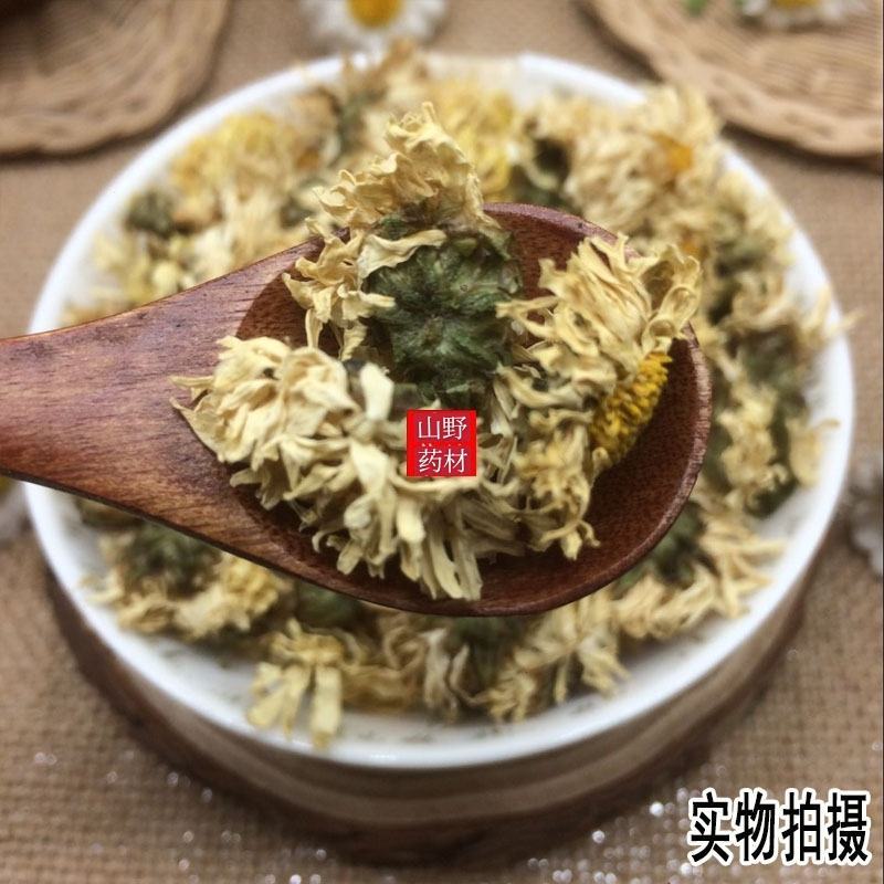 中药材菊花菊花茶杭州白菊花500g包邮
