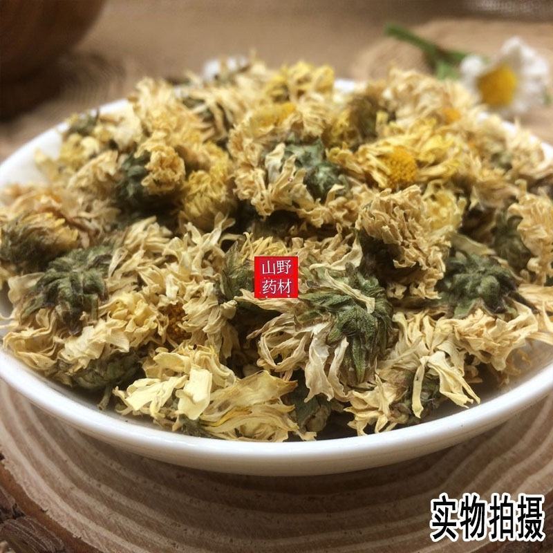 中药材菊花菊花茶杭州白菊花500g包邮