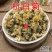 中药材菊花菊花茶杭州白菊花500g包邮