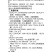 外贸配额正规手续，进口巴西非转基因、转基因大豆。