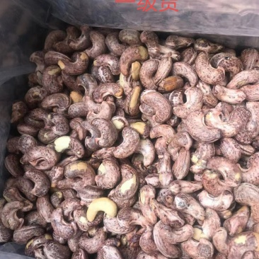 休闲零食越南一级炭烧腰果