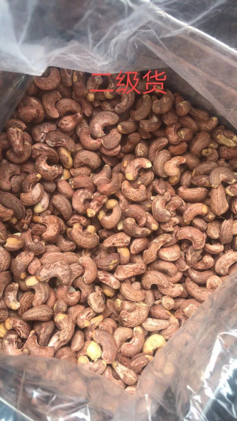 休闲零食越南一级炭烧腰果