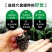 优质加厚多肉牙苗菜培育箱穴盘多肉种植育苗盒育苗盘塑料
