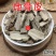 中药材地骨皮枸杞根甘肃货品质好
