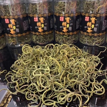 肾精茶50克一罐肾精草长白山纯野生包邮