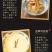 西藏那曲冬虫夏草新鲜虫草正品精品饱满招代理