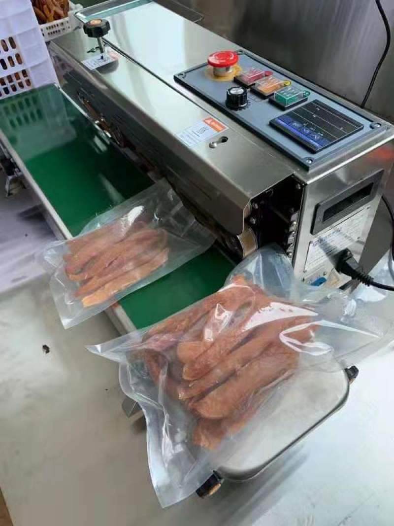 红署干，红薯干，红薯干，红薯干，