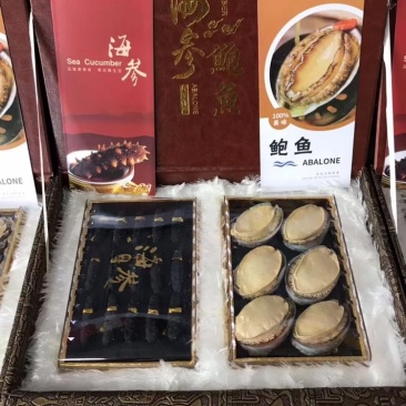 海参礼盒套装有海参有鲍鱼海参送礼上等选择
