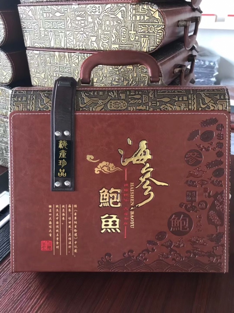 海参礼盒套装有海参有鲍鱼海参送礼上等选择