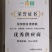 上海青小油菜基地种植销售代办订购包装欢迎实地考察