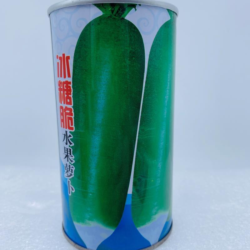 天津沙窝萝卜种子，现货供应，质量有保障。