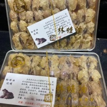 老御头正宗东北雪蛤林.蛙油100克/盒闪电发货包邮女朋友