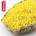 金丝皇菊婺源沫子大货批发