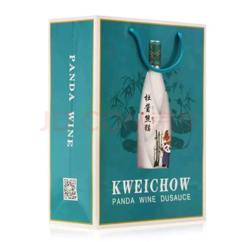 杜酱熊猫（酣熊）茅台镇酱香型53度纯粮食坤沙老酒