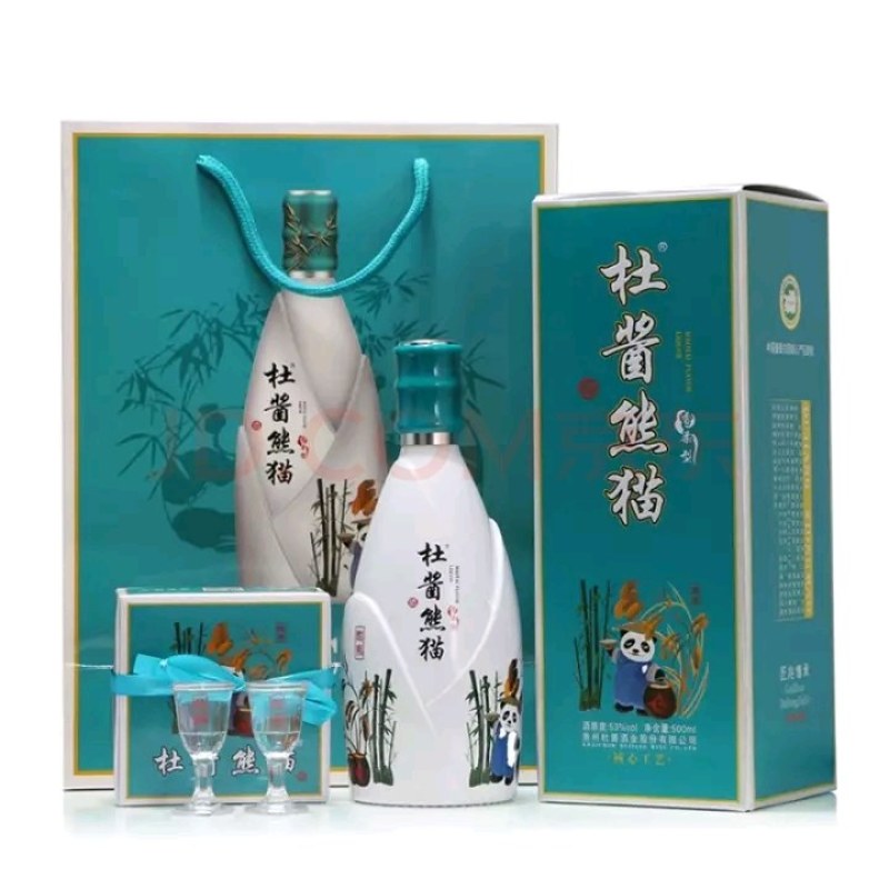 杜酱熊猫（酣熊）茅台镇酱香型53度纯粮食坤沙老酒