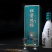 杜酱熊猫（酣熊）茅台镇酱香型53度纯粮食坤沙老酒