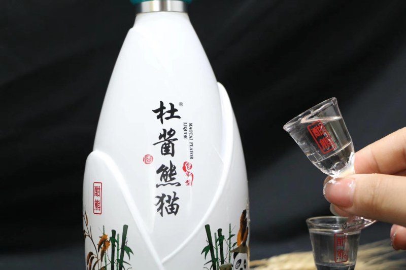 杜酱熊猫（酣熊）茅台镇酱香型53度纯粮食坤沙老酒