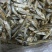 烘干小白肖油炸白肖好吃不上火健康食品