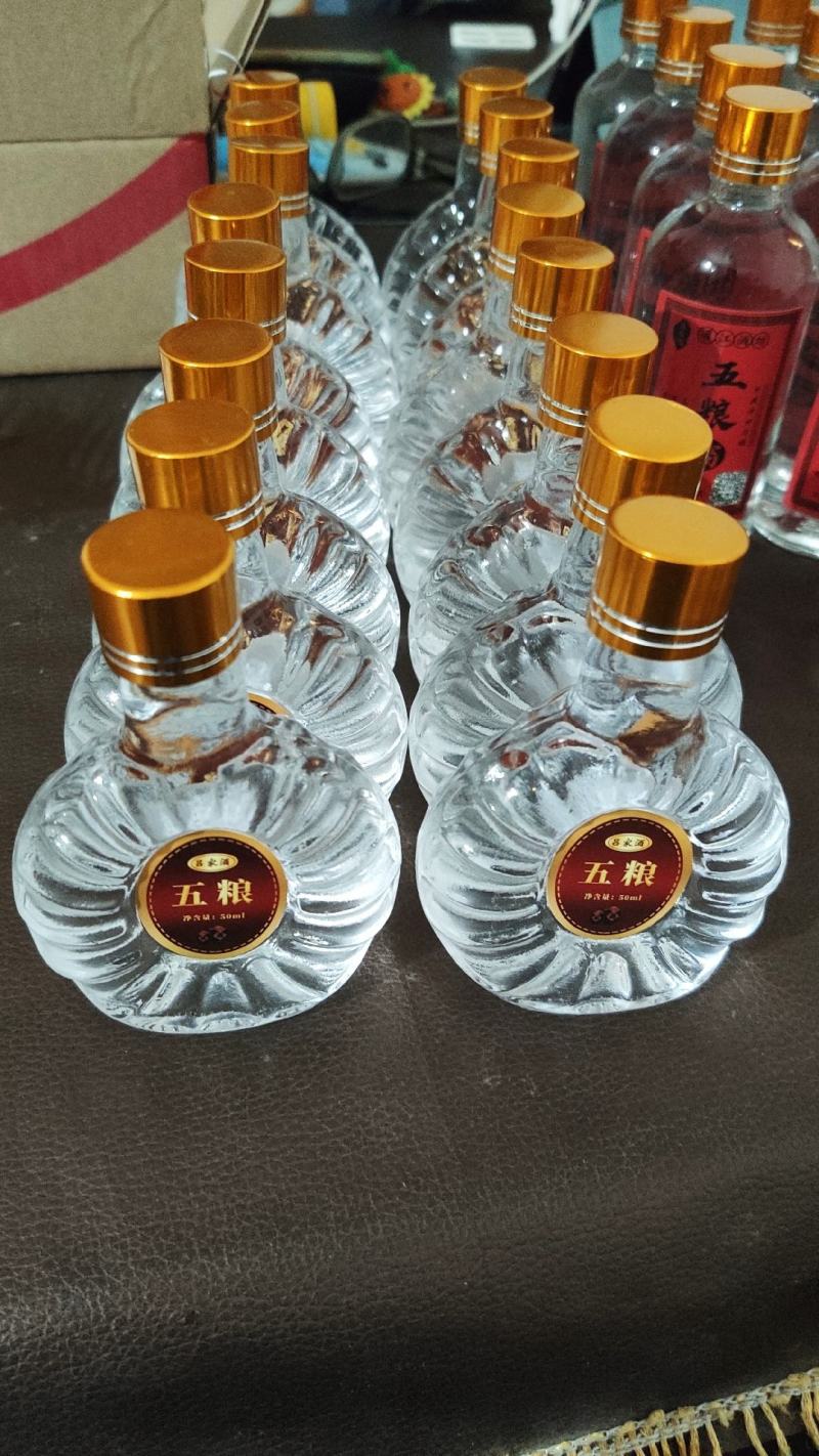 吕家五粮原浆酒，瓶装